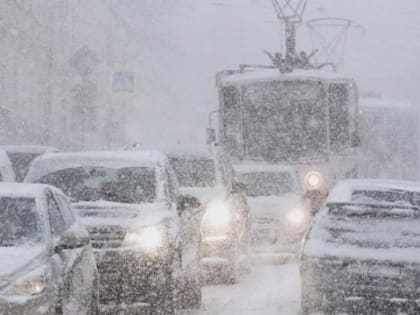 Хабаровский край готовится к снежному шторму