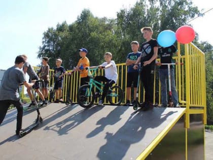 В поселке Молодежный в Иркутском районе открылся первый роллердром