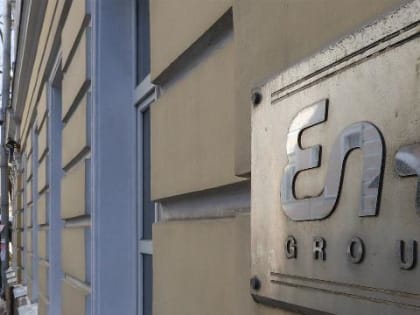 Эн+ и МЭИ расширяют сотрудничество в энергетике