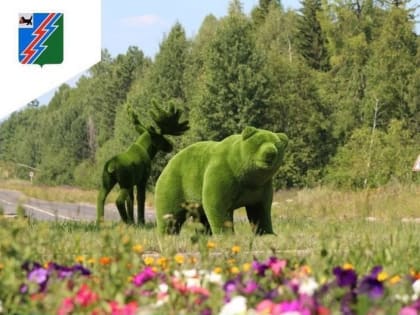 Фигуры медведей и лося и установили на «Кольце» в Усть-Илимске