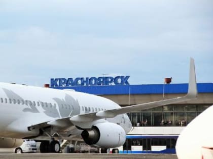 Следователи выясняют причины аварийной посадки "Боинга" в Красноярске