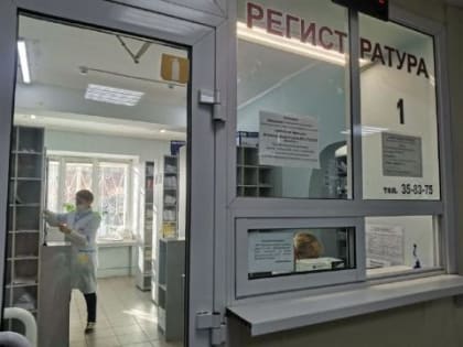 Более 8 тысяч жителей Хабаровского края получили льготные препараты