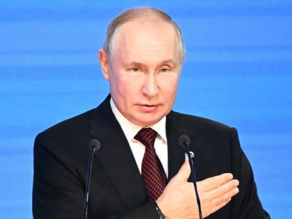 О чём говорил Путин на форуме «Валдай». Главное