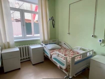 В Иркутском онкодиспансере открыли отделение паллиативной медпомощи