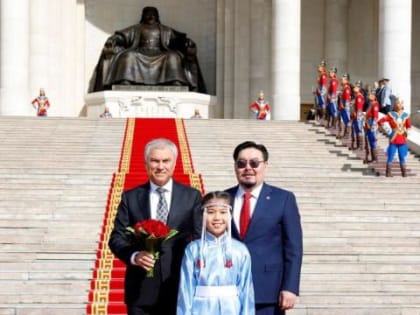 Володин в Монголии не поклонился Чингисхану