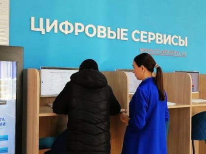 Иркутский кадровый центр назвал самые высокооплачиваемые редкие профессии в регионе