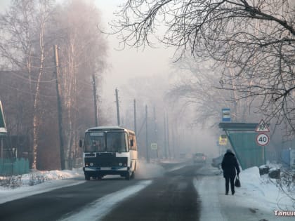 Как изменились размеры выплат и пособий с 1 февраля в Иркутской области