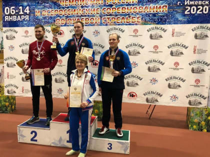 Иркутянин стал чемпионом России по стрельбе из пневматики