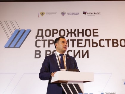 Сергей Тен: Важнейшая сегодня задача – минимизировать зависимость дорожной отрасли от машин и механизмов импортного производства