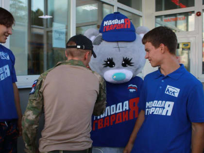 Усть-Илимские молодогвардейцы проводили бойца в зону СВО