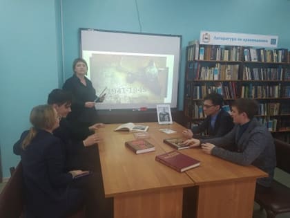 «Легендарный сибиряк – Афанасий Белобородов»