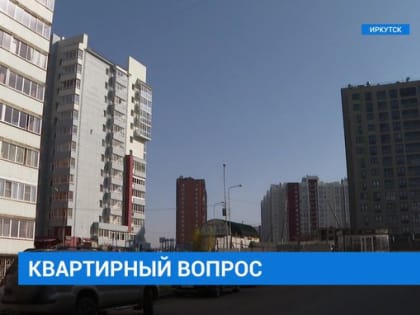 Сбербанк снизил ставку по ипотеке