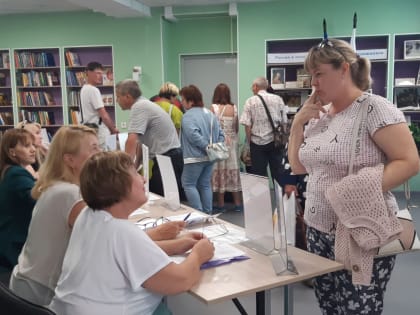 В помощь трудоустройству граждан