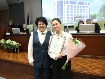 Благодарности председателя ЗС получили сотрудники Арбитражного суда Иркутской области