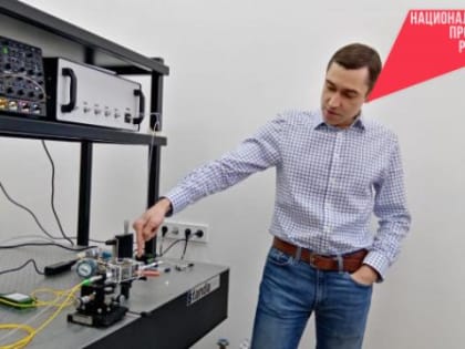 Ученые из Новосибирска разрабатывают искусственное зрение и умную упаковку