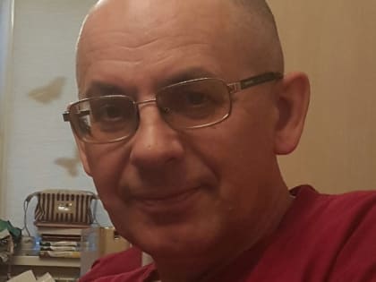 С днем рождения!