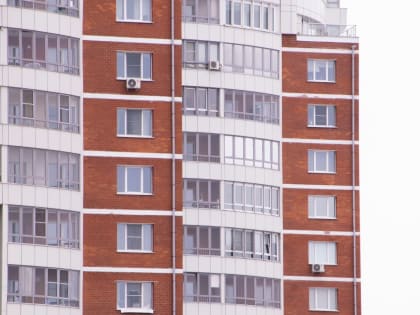 Спрос на ипотеку резко снизился в Иркутской области