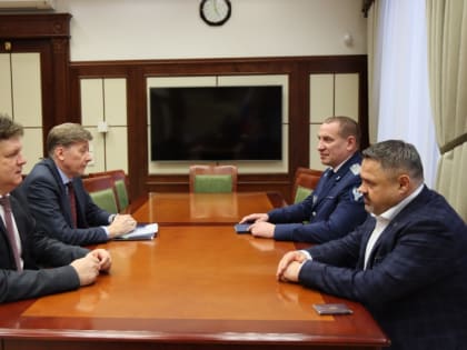 Анатолий Серышев провел рабочую встречу с замруководителя Казначейства России
