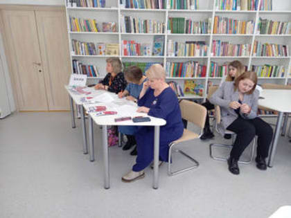 Чемпионат "Страница 23"