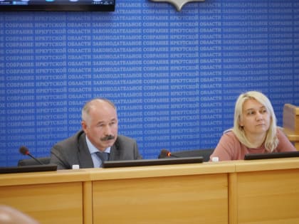 В Приангарье предложили оставлять больше денег в муниципальных бюджетах