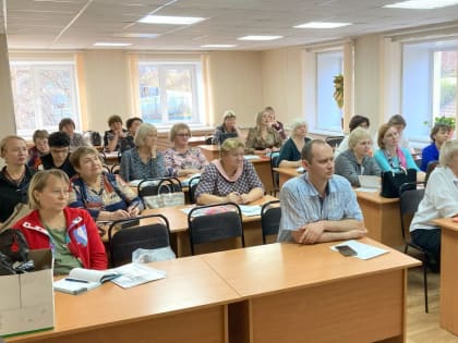 Совещание заведующих ДОУ