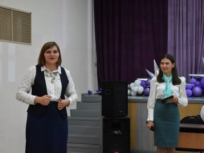 Мы - команда