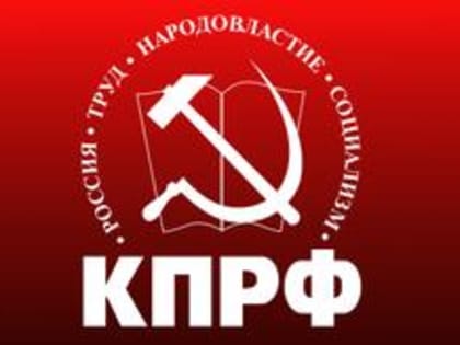 Подведены итоги смотра-конкурса среди районных и первичных отделений за 2022 год