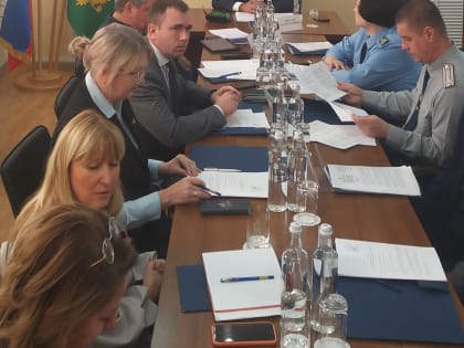 Состоялось заседание Координационного совета при Управлении Министерства юстиции Российской Федерации по Иркутской области