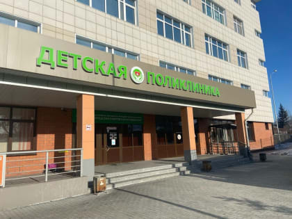 Студентов ИГМУ провели 