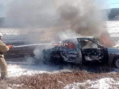 На окраине Тайшета сгорела «десятка»
