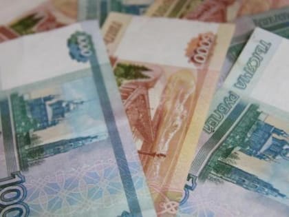 Медианная зарплата в Новосибирской области выросла до 45 тысяч рублей