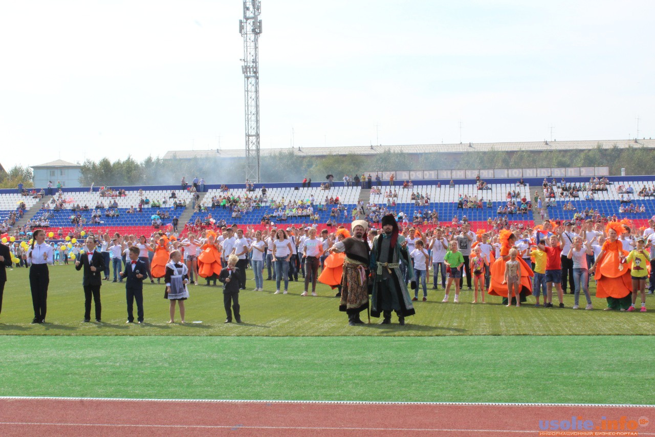 Погода в усолье сибирском на 10. Усолье-Сибирское Калтус. Усолье-Сибирское климат. Метеогис Усолье-Сибирское. Погода в Усолье-Сибирском.