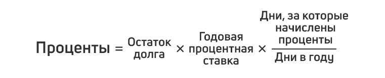 9-8634870