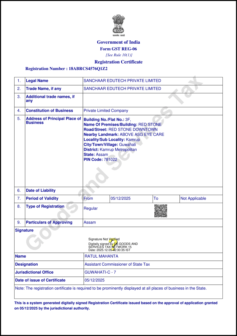 GST Certificate