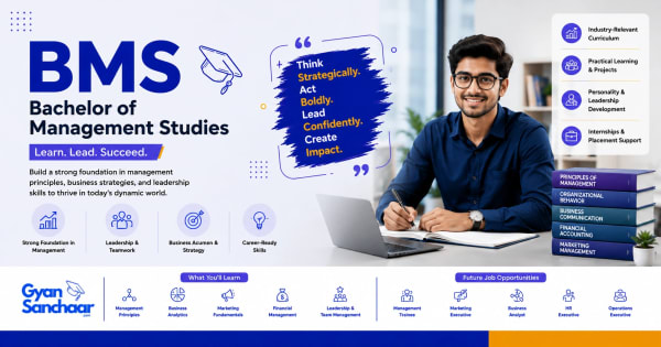 BMS (Bachelor of Management Studies)
