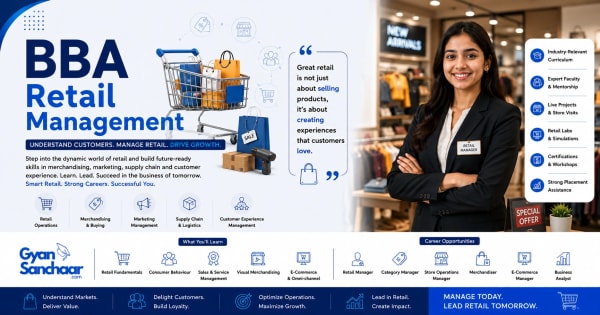BBA Retail Management