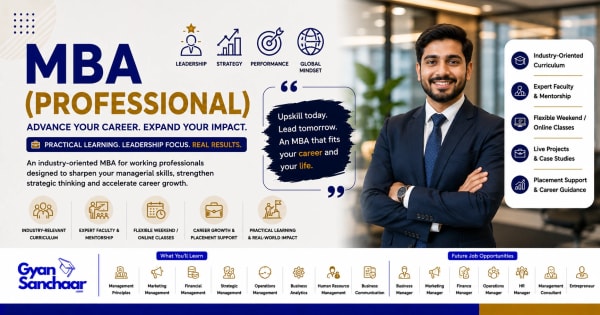MBA (Professional)