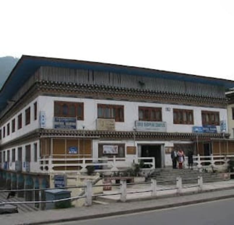 Tandin Choephel