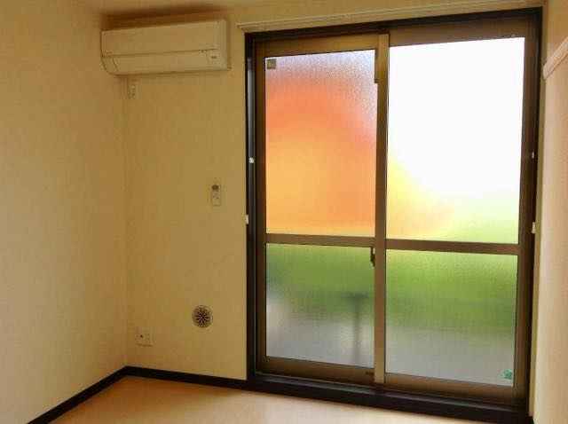 SỐC NẶNG – CĂN HỘ #MINAMIURAWA KHÔNG TỐN 1 YÊN ĐẦU VÀO