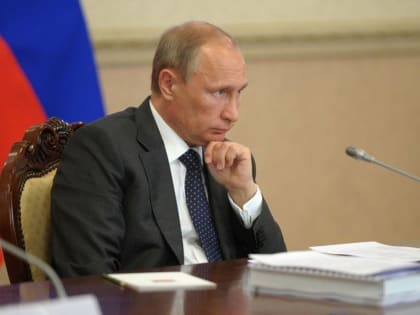 Путин предложил заменить министра обороны России