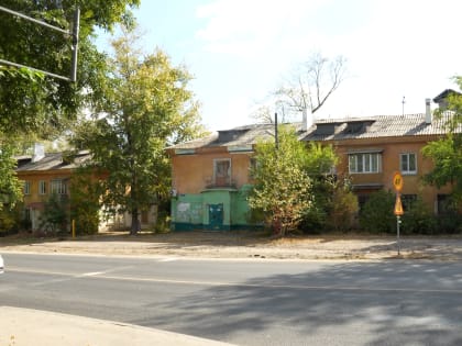 Комплексное развитие городских территорий Воронежа
