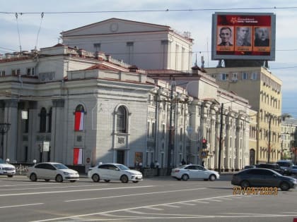 «МОЁ!» запускает акцию «Бессмертный полк в Воронеже» перед Днём Победы