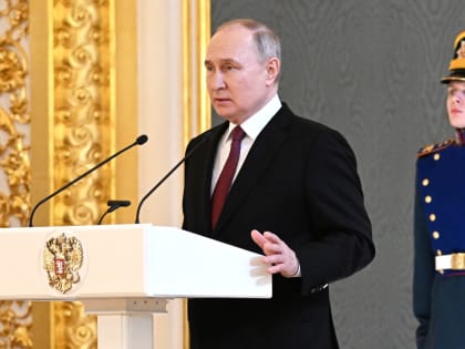 Владимир Путин вступил в должность Президента России