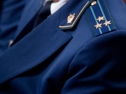 Воронежский губернатор поздравил работников прокуратуры с профессиональным праздником