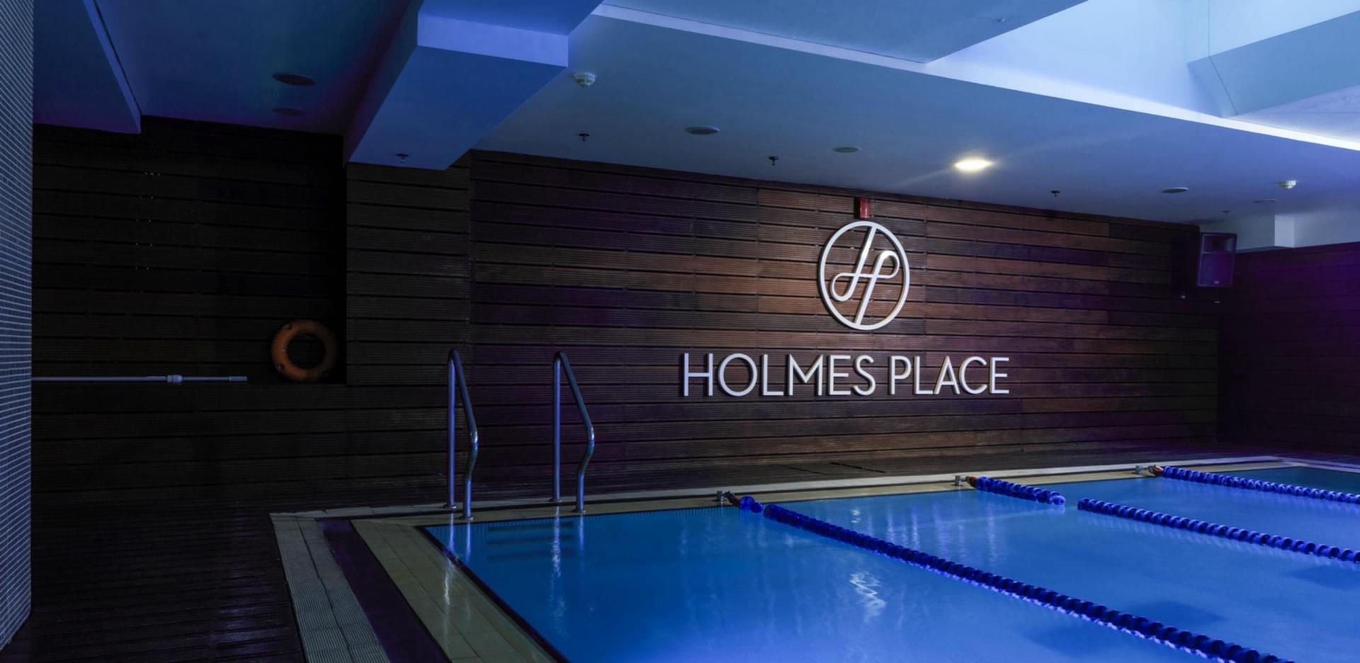 holmes place location