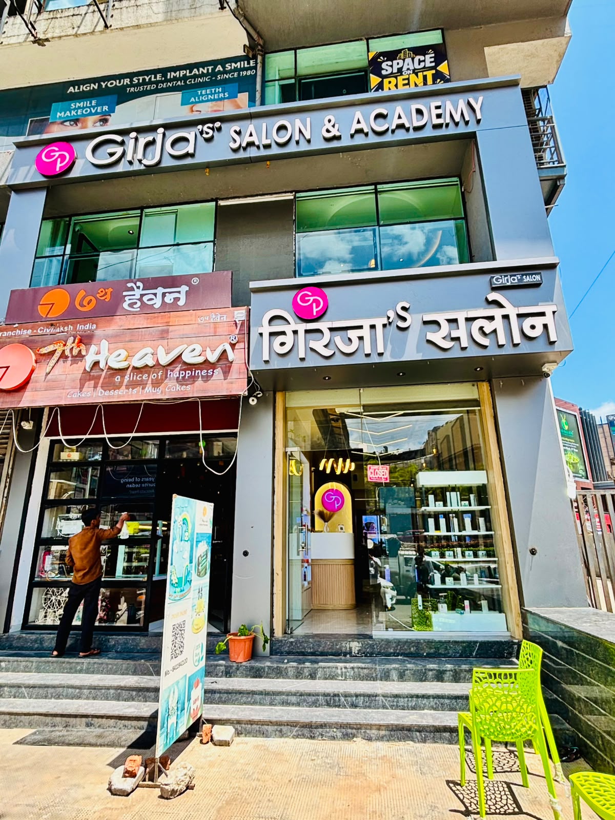 Girja's Salon