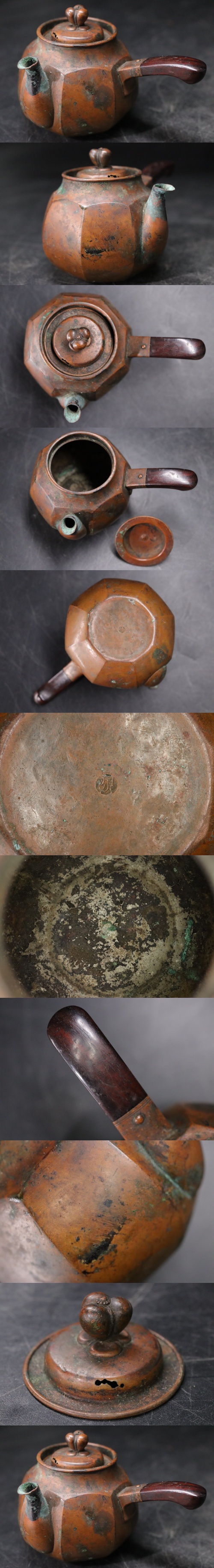 ▽ 錆物師 『鍋長』作江戸時代 龍雕刻 宣德銅製 古董 神楽車彫刻|亀崎潮干祭|知多の山車館｜尾張の山車まつり