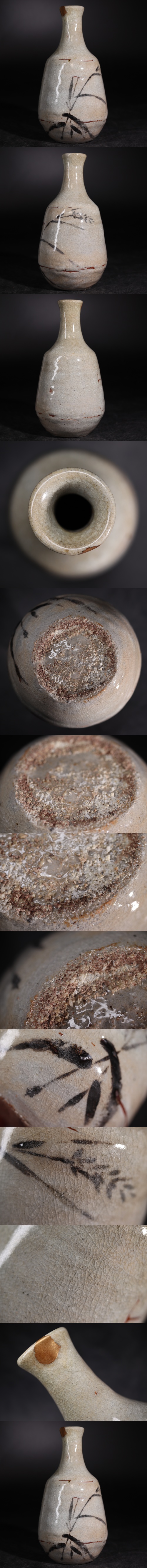 此商品圖像無法被轉載請進入原始網查看