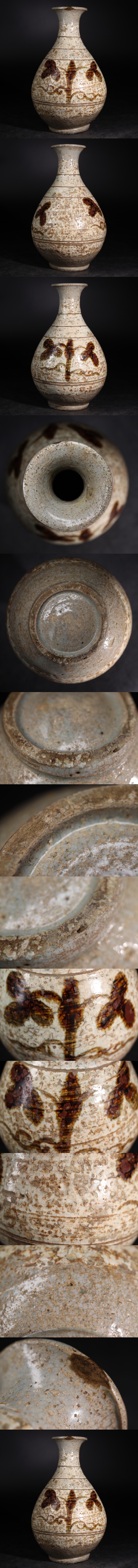 此商品圖像無法被轉載請進入原始網查看