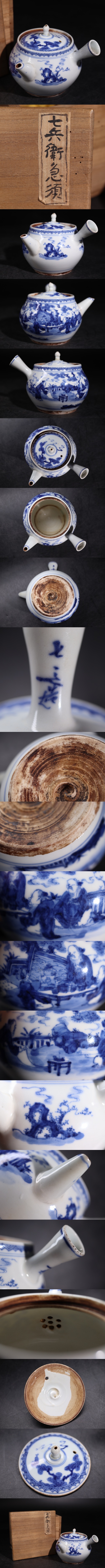 此商品圖像無法被轉載請進入原始網查看